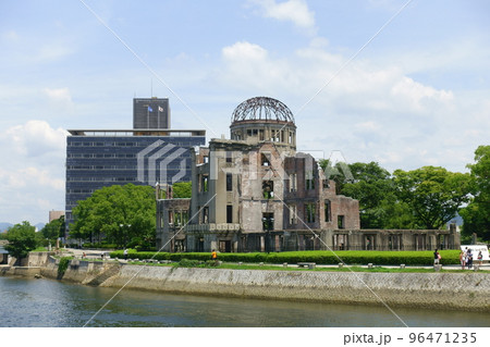 広島平和記念　原爆ドーム 96471235