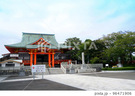 成田山福井別院九頭龍寺　三国成田山 96471906
