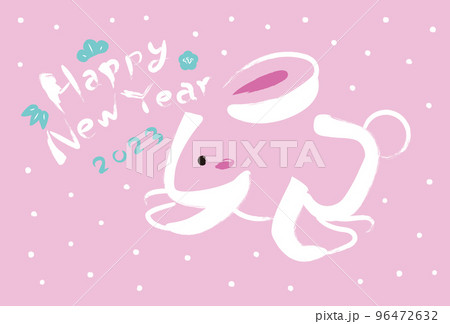 HappyNewYear　2023 兎の筆イラスト　漢字の「卯」うさぎ ピンク 96472632