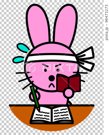 兔子學習的插圖 96473273