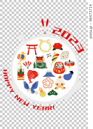 2023年兔年新年賀卡模板垂直 96473714