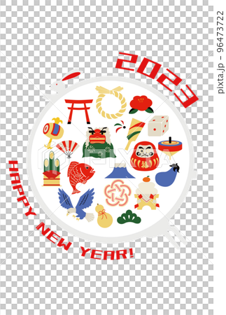 2023 Year of the Rabbit New Year's card template vertical 2023 Year of the Rabbit New Year's card template vertical 96473722