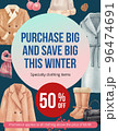 Flyer template with winter clothing essential concept,watercolor style 96474691