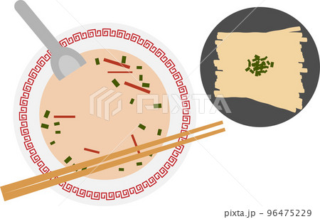 ラーメンの替え玉のイラスト ラーメンの替え玉のイラスト 96475229