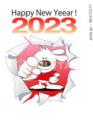 2023年賀状、飛び出す可愛い兎 96475277