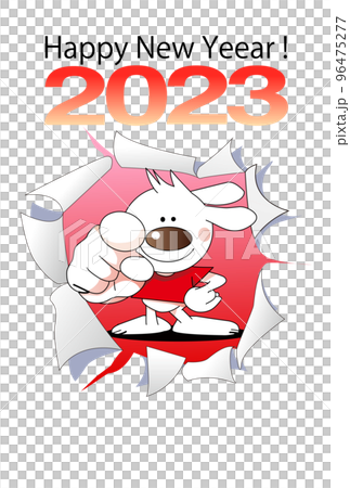 2023年賀状、飛び出す可愛い兎 96475277