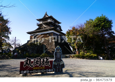 丸岡城 国重要文化財 晩秋 北陸唯一の天守閣 丸岡城 国重要文化財 晩秋 北陸唯一の天守閣 96475979