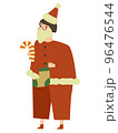 クリスマスの飾りを持つサンタ服の男の子のイラスト 96476544