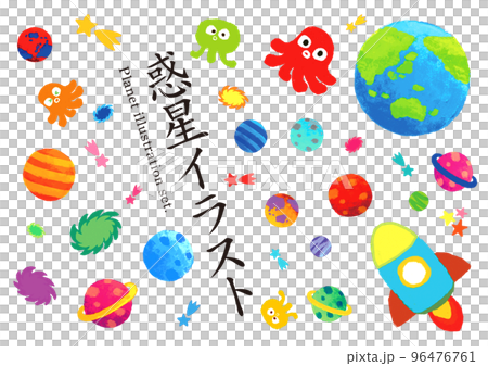 惑星　銀河　宇宙イラスト 96476761
