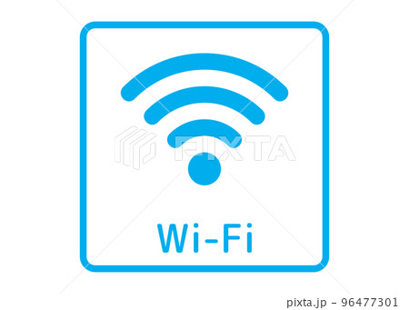 Wi-Fiマーク シンプルな水色のWi-Fiのイラスト アイコン素材 96477301