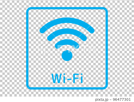 Wi-Fiマーク シンプルな水色のWi-Fiのイラスト アイコン素材 96477301