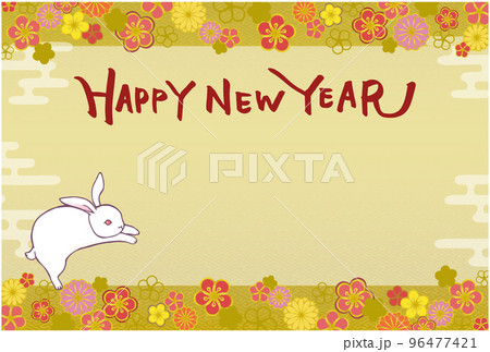 2023年卯年年賀状⑤(横,ハッピー,金色系,年号添え書きなし) 96477421