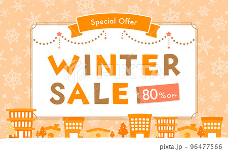 冬の街並みのコピースペースのあるポップな冬のあったかフレーム_暖色 96477566