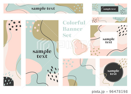 フレーム素材_ウェーブ_パステルカラー 96478198