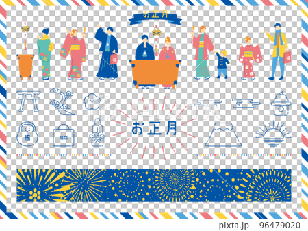 正月を楽しむ人達 96479020