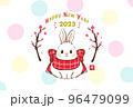2023年 うさぎ年の年賀状 96479099