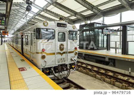 長崎駅発着便のふたつ星4047 96479716