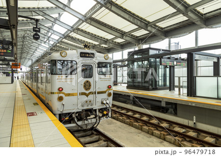 長崎駅発着便のふたつ星4047 96479718