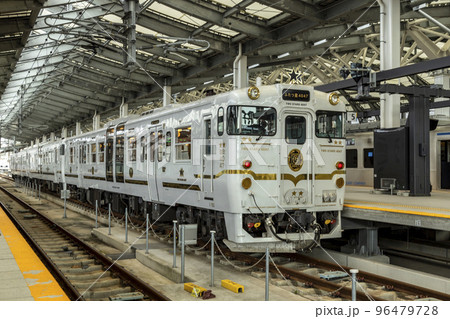 長崎駅発着便のふたつ星4047 長崎駅発着便のふたつ星4047 96479728