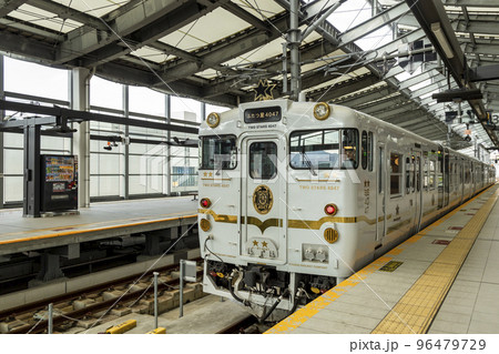 長崎駅発着便のふたつ星4047 96479729