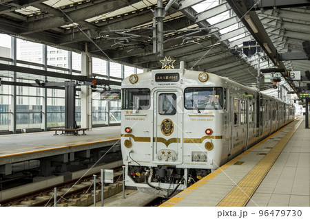 長崎駅発着便のふたつ星4047 96479730