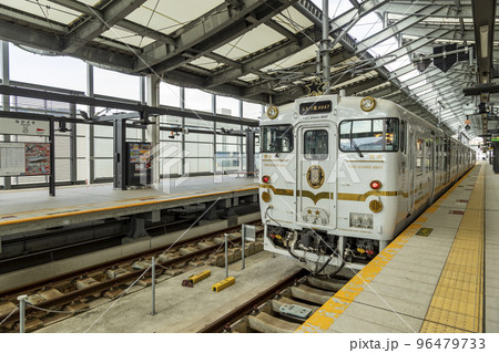 長崎駅発着便のふたつ星4047 長崎駅発着便のふたつ星4047 96479733