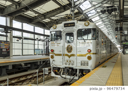 長崎駅発着便のふたつ星4047 96479734