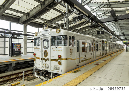 長崎駅発着便のふたつ星4047 長崎駅発着便のふたつ星4047 96479735