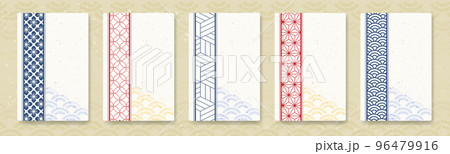 和柄モチーフのお正月のデザインテンプレート 96479916