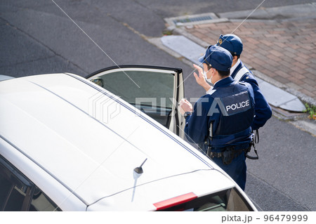 交通違反 指導取締り 交通違反 指導取締り 96479999