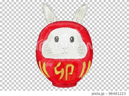 うさぎ型のだるまのイラスト(水彩風) うさぎ型のだるまのイラスト(水彩風) 96481223