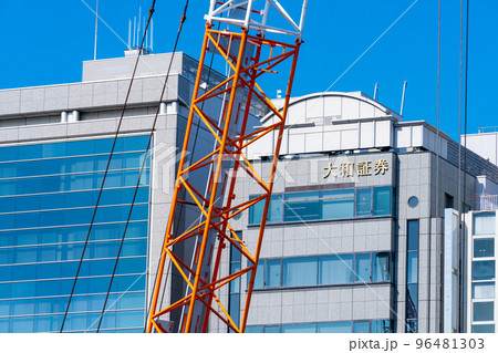 《福岡県》2022年11月16日の福岡市中央区（福岡市役所付近） 96481303