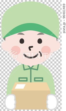 Senior male delivery man with package Senior male delivery man with package 96481469