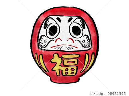 水墨画 達磨 墨絵 墨 DARUMA 掛け軸 - 美術品