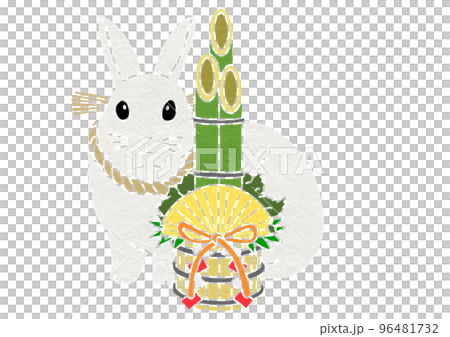 門松とうさぎのイラスト(版画風) 門松とうさぎのイラスト(版画風) 96481732