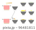 色々なうどんのイラストセット（素うどん、天ぷら、月見、カレー、キツネ） 96481811