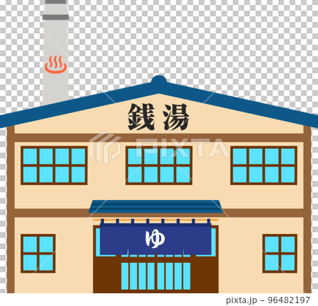 public bath building 96482197