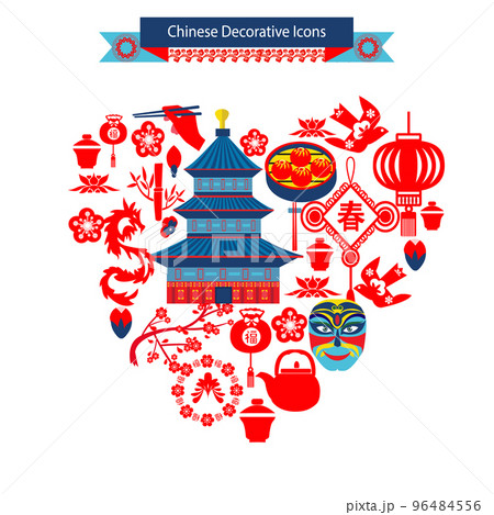 collection decorative icons and chineese symbols 96484556