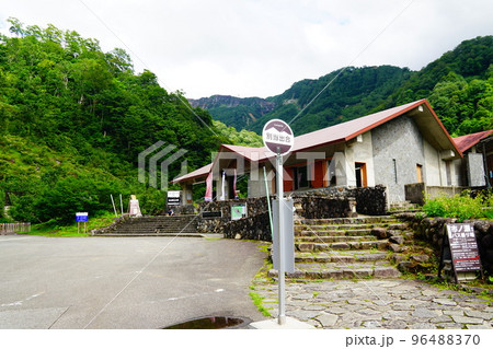 加賀白山　別当出合　 96488370