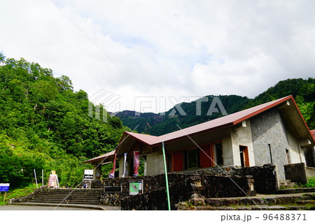 加賀白山 別当出合 加賀白山 別当出合 96488371