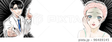 老け顔にショックを受ける中年女性に丁寧なアドバイスをするイケメンメガネ美容整形外科医の漫画イラスト 96489145