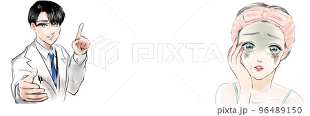 老け顔にショックを受ける中年女性に丁寧なアドバイスをするイケメンメガネ美容整形外科医の漫画イラスト 96489150