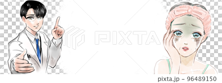 老け顔にショックを受ける中年女性に丁寧なアドバイスをするイケメンメガネ美容整形外科医の漫画イラスト 96489150