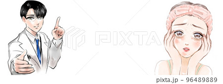 ニキビ肌にショックを受ける若い女性に丁寧なアドバイスをするイケメンメガネ皮膚科医師の漫画イラスト 96489889