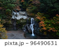 大轟の滝1（徳島県那賀郡那賀町） 96490631