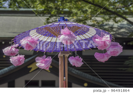 くり祭　傘　花飾り　日本傘　神楽　江戸の里神楽　大國魂神社　栗の露店販売 96491864