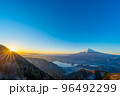 【富士山素材】新道峠から見る朝焼けの富士山【山梨県】 96492299