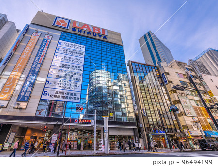 日本の東京都市景観　渋谷区道玄坂二丁目再開発で姿を現した「道玄坂通dogenzaka-dori」 96494199