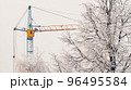 Construction tower crane for the construction of high-rise buildings 96495584