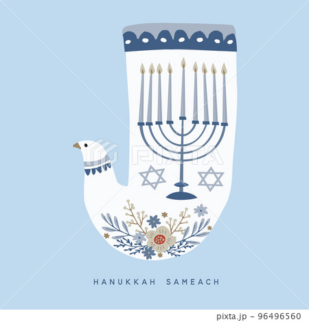 Happy Hanukkah greeting card, invitation with hand drawn candleholder, decorative dove bird, David stars. Flowers and olive tree branches. Vector illustration background for Jewish Festival of light. 96496560